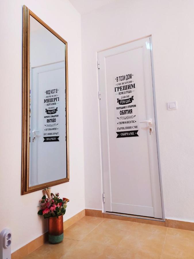 Дом За Гости Осогово Apartamento Kyustendil Exterior foto